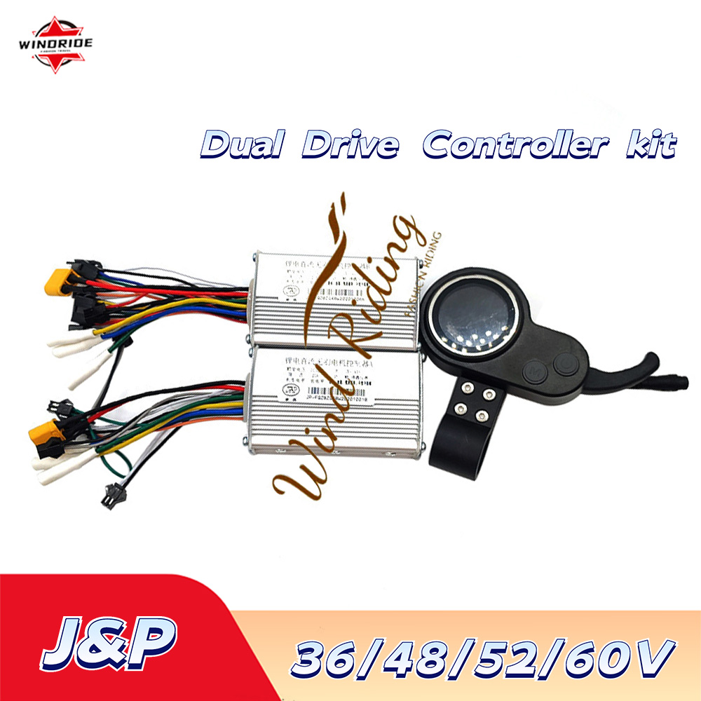 72V 45A Dual Controller - Jipin Controller Hall No Hall Motor