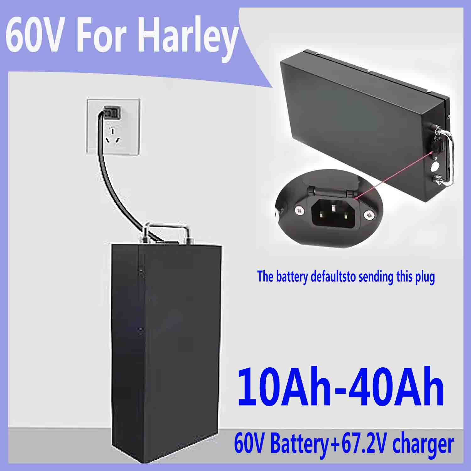 Electric Scooter Charger - For Harley batteries 60V 20AH -40AH