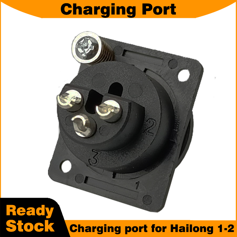 Hailong 1-2 Battery Box Access - Electric Scooter Charger ulasan dan harga