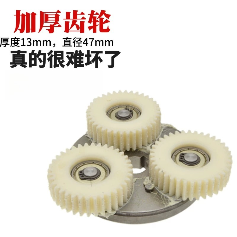 14 Inch Rear Drive Hub Motor,  - Electric Scooter 500W ulasan dan harga