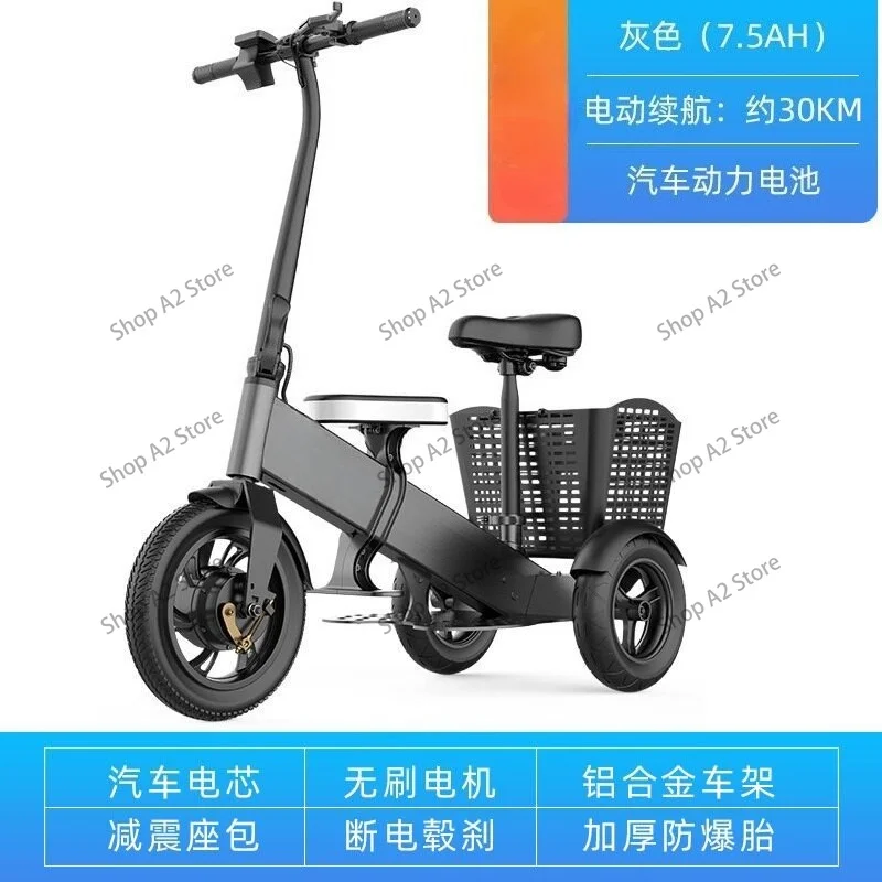 Folding 3‑Wheel Mobility Scoot - Folding Electric Scooter ulasan dan harga