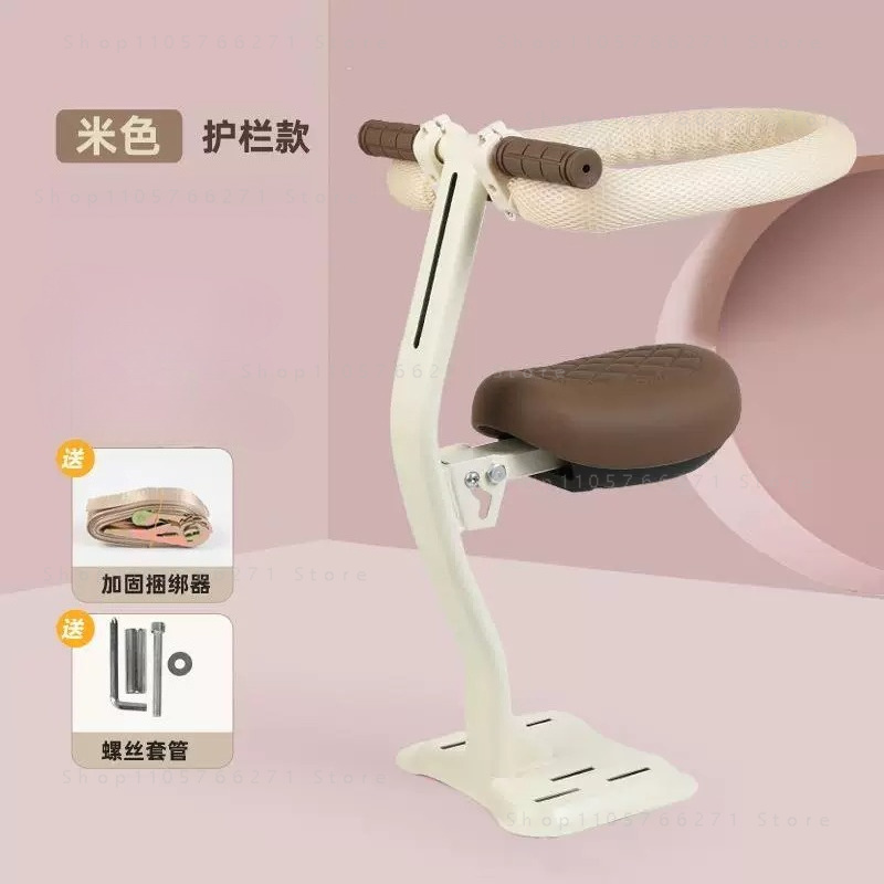 Electric Scooter Child Seat Fr - Kids Electric Scooter ulasan dan harga