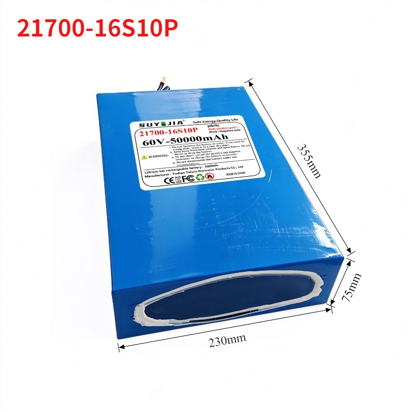 60V 21700 Lithium Battery Pack - 60V 30Ah 21700 Battery Pack ulasan dan harga