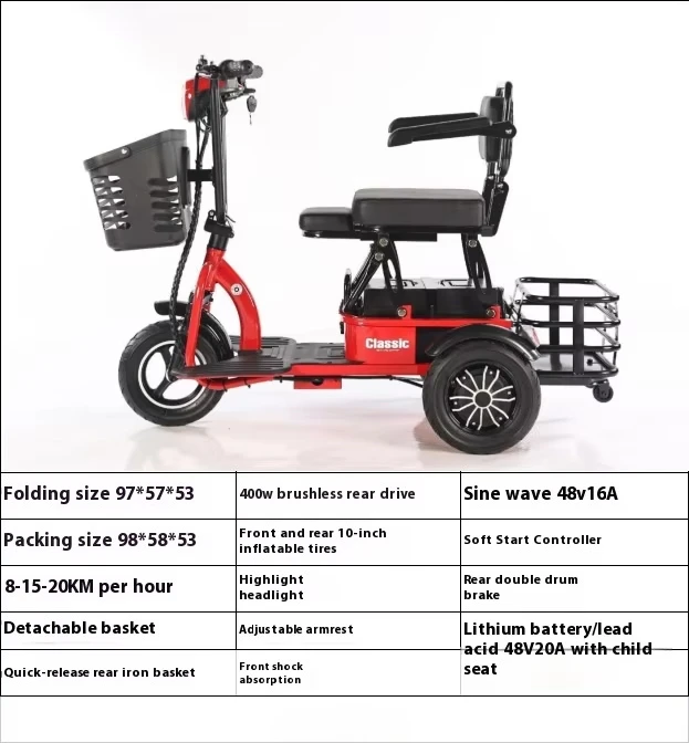 Unisex Foldable Electric Tricy - Electric Scooter 500W ulasan dan harga