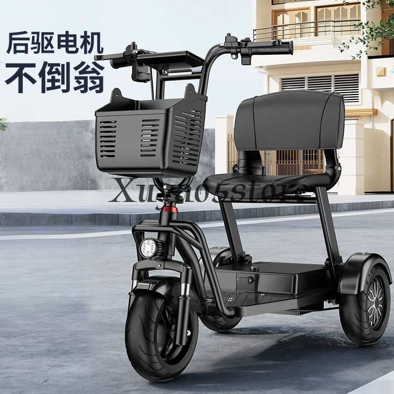 Electric tricycle household sm - Folding Electric Scooter ulasan dan harga
